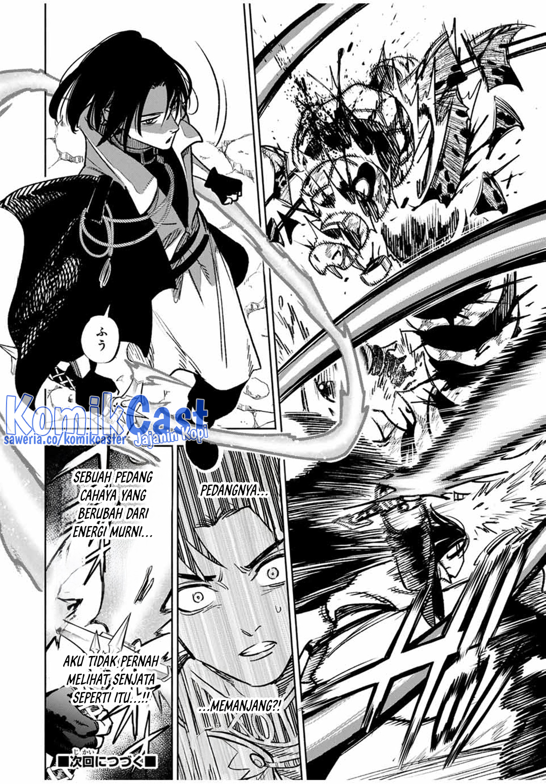 The Unfavorable Job [Appraiser] Is Actually the Strongest Chapter 96