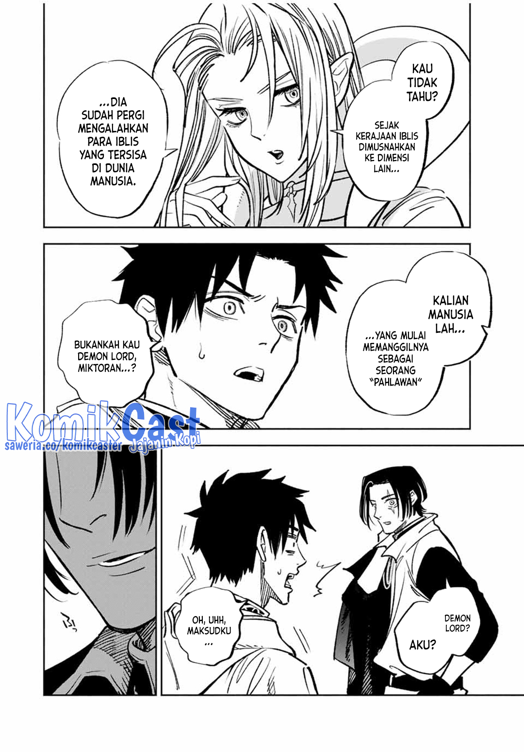 The Unfavorable Job [Appraiser] Is Actually the Strongest Chapter 96