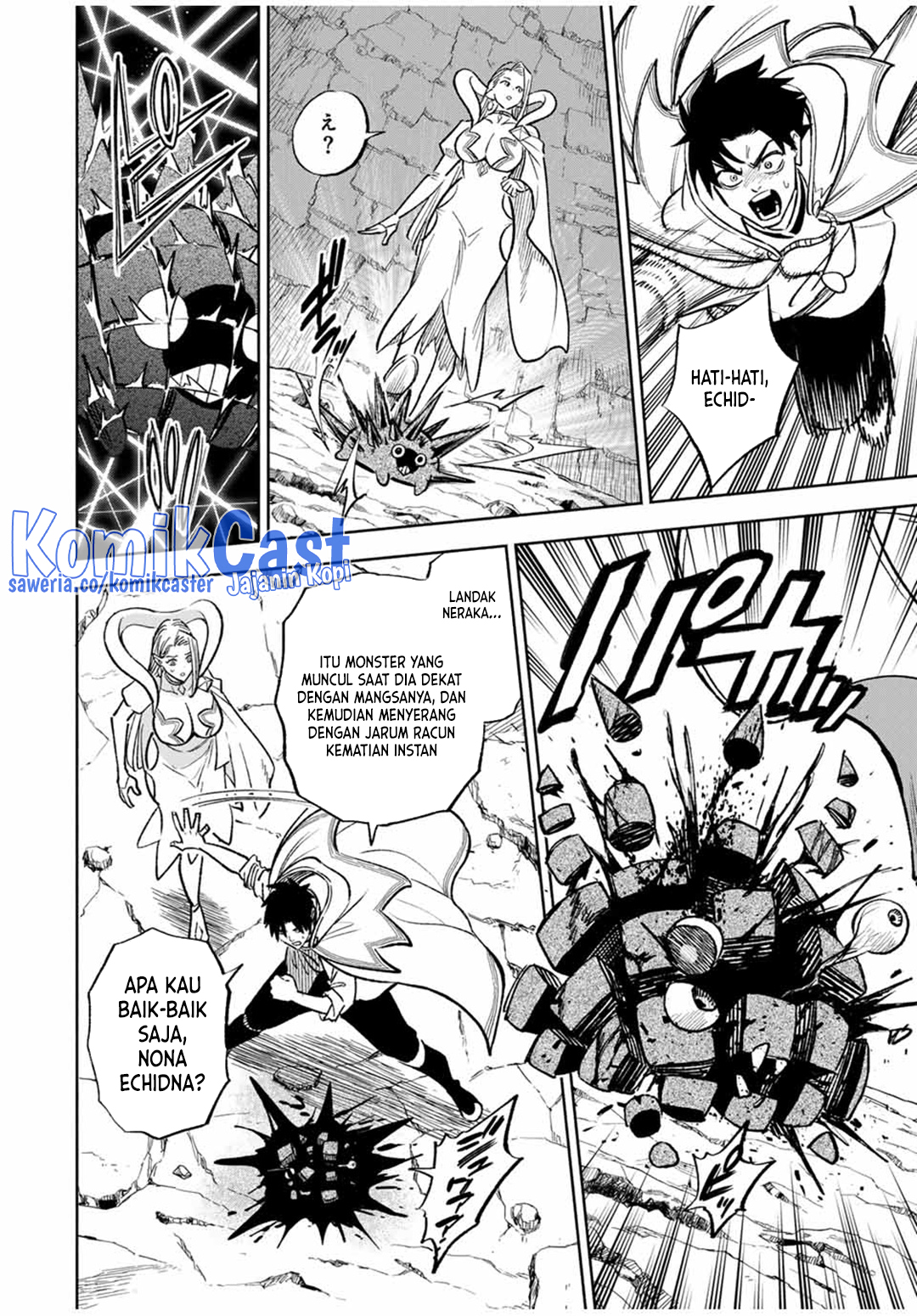 The Unfavorable Job [Appraiser] Is Actually the Strongest Chapter 96