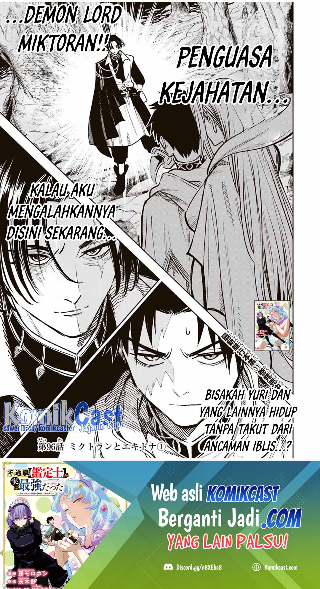 The Unfavorable Job [Appraiser] Is Actually the Strongest Chapter 96