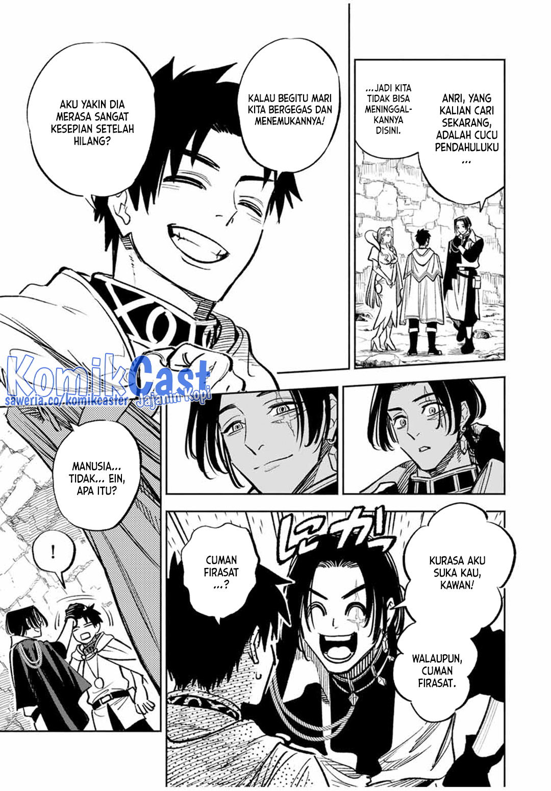 The Unfavorable Job [Appraiser] Is Actually the Strongest Chapter 96