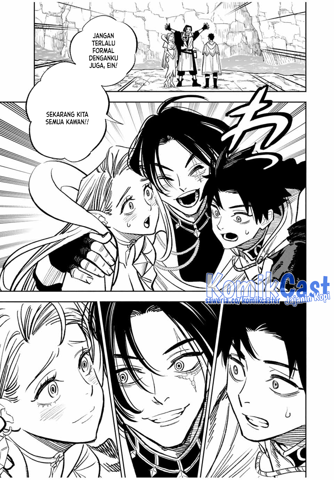 The Unfavorable Job [Appraiser] Is Actually the Strongest Chapter 96