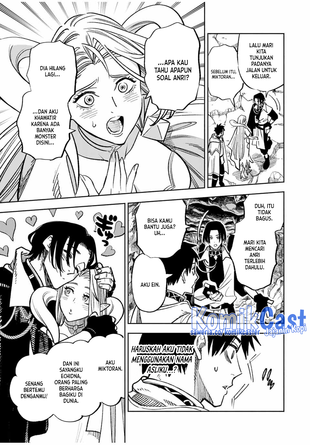 The Unfavorable Job [Appraiser] Is Actually the Strongest Chapter 96