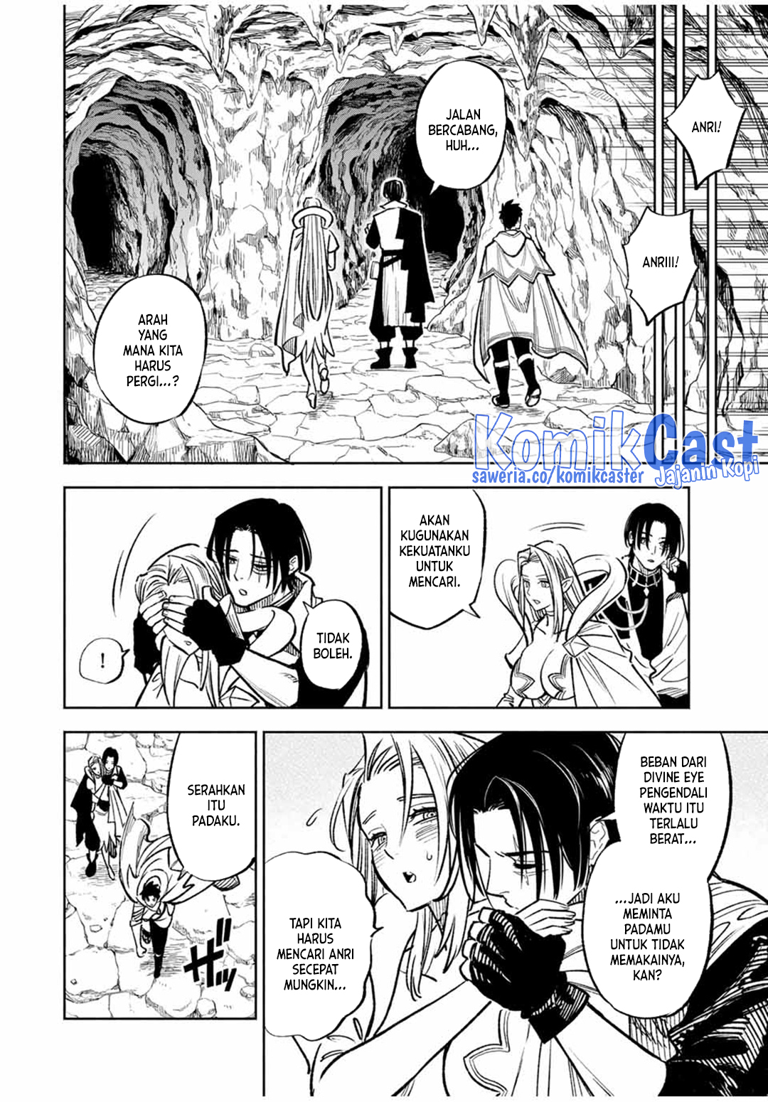 The Unfavorable Job [Appraiser] Is Actually the Strongest Chapter 96