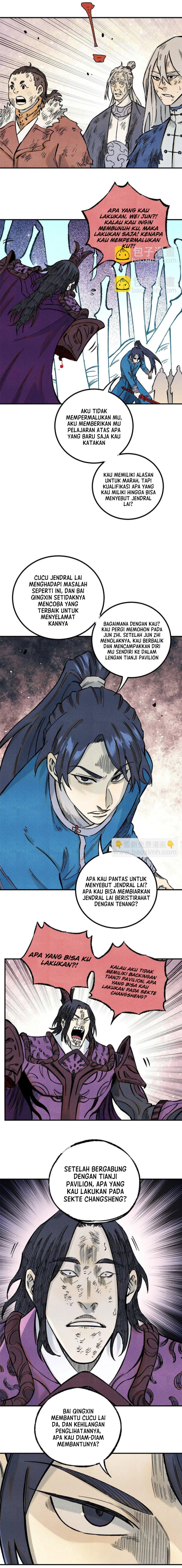 The Unyielding Will to Die Chapter 71 page 14