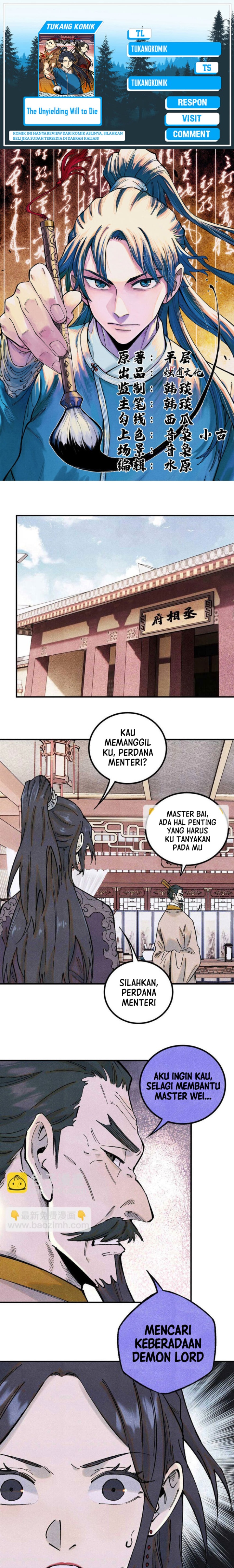 The Unyielding Will to Die Chapter 77 page 2