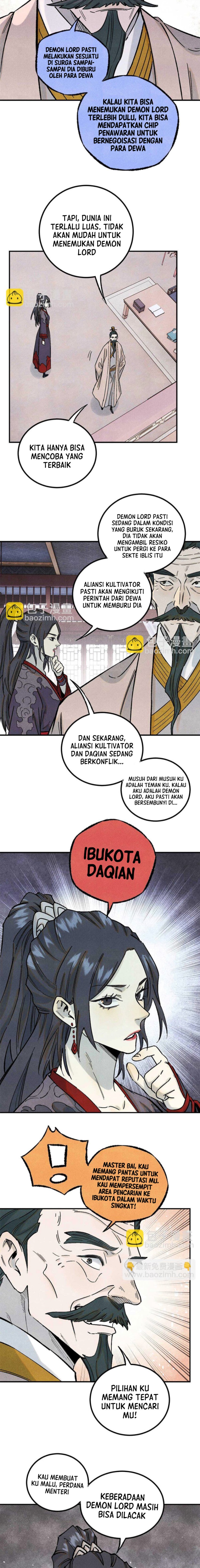 The Unyielding Will to Die Chapter 77 page 12