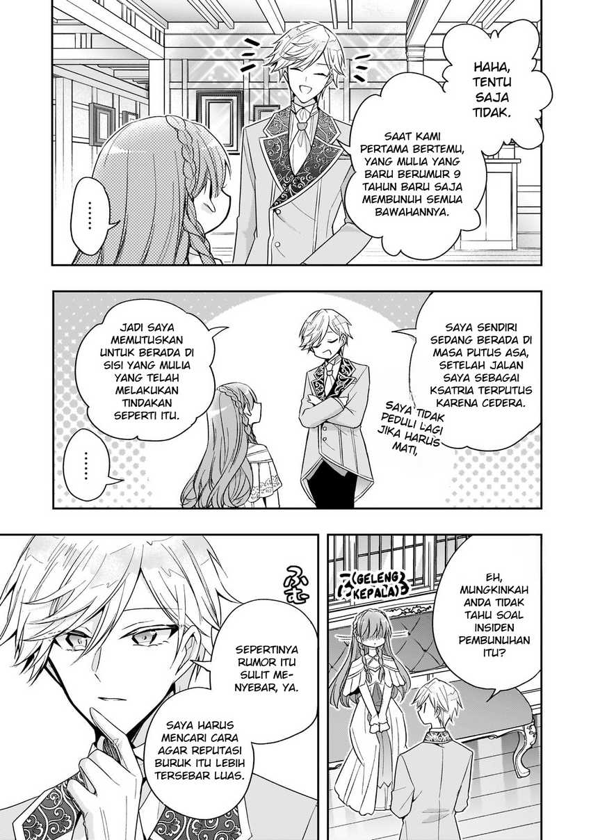Baca Komik The Villainess Wants to Enjoy a Carefree Married Life in a Former Enemy Country in Her Seventh Loop! Chapter 34 halaman 12