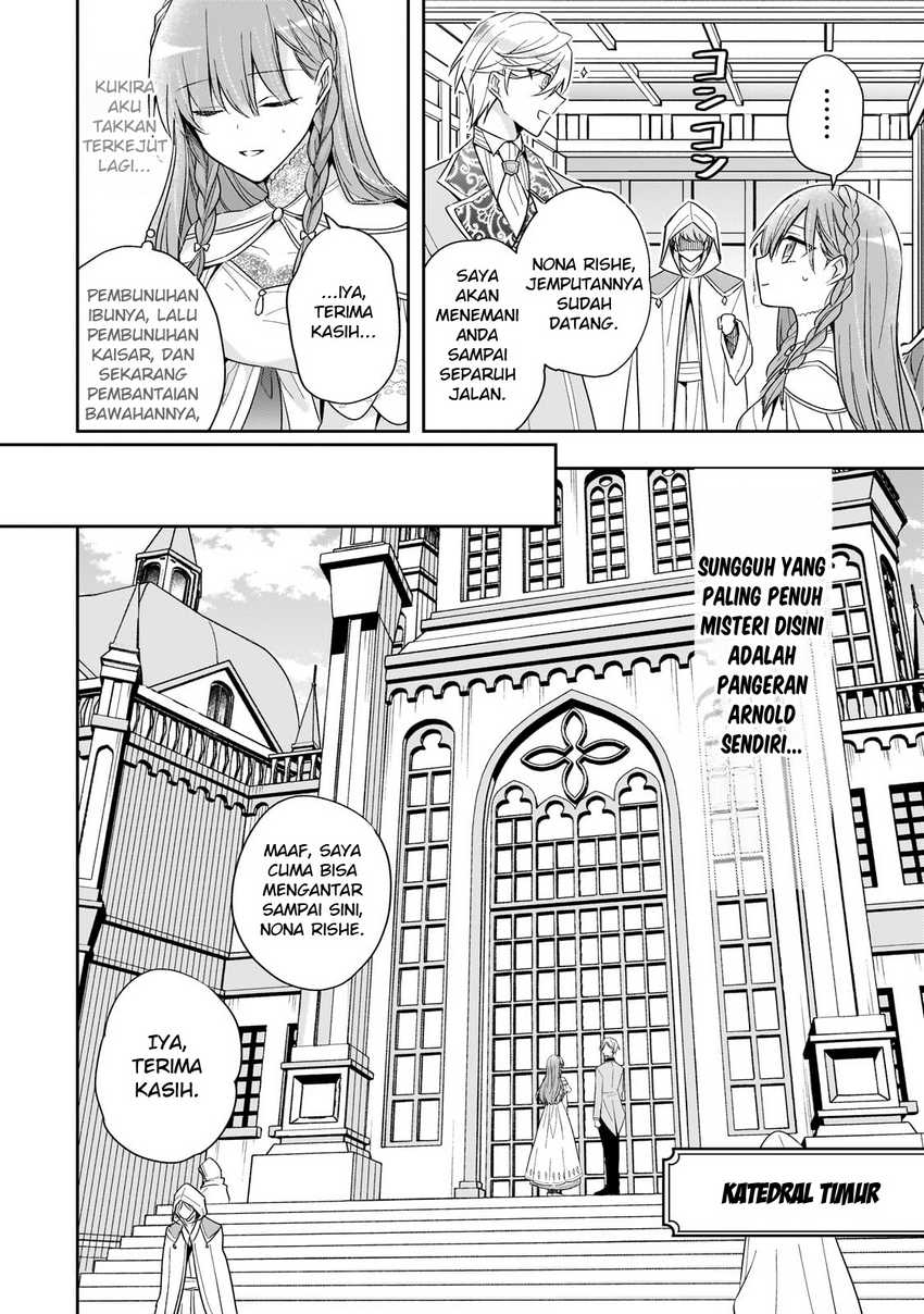 Baca Komik The Villainess Wants to Enjoy a Carefree Married Life in a Former Enemy Country in Her Seventh Loop! Chapter 34 halaman 13