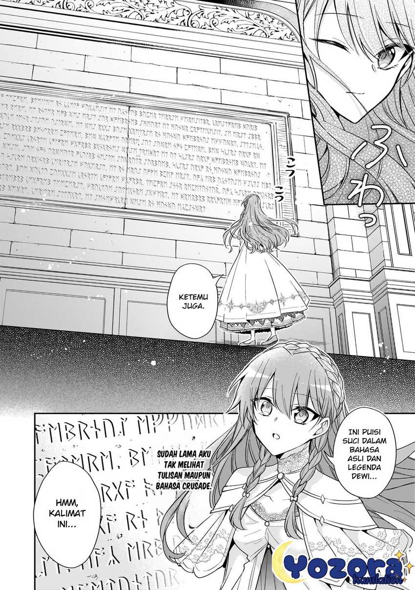 Baca Komik The Villainess Wants to Enjoy a Carefree Married Life in a Former Enemy Country in Her Seventh Loop! Chapter 34 halaman 17
