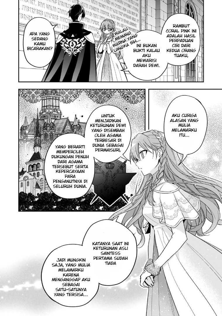 Baca Komik The Villainess Wants to Enjoy a Carefree Married Life in a Former Enemy Country in Her Seventh Loop! Chapter 35 halaman 11