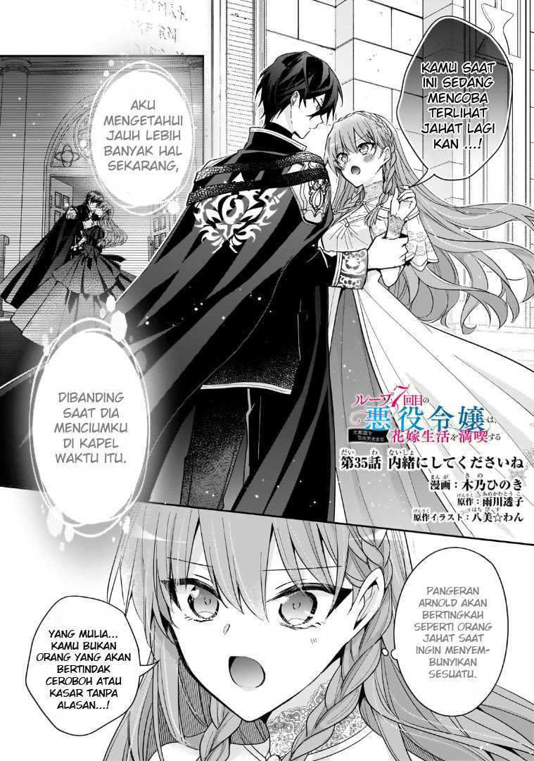 Baca Komik The Villainess Wants to Enjoy a Carefree Married Life in a Former Enemy Country in Her Seventh Loop! Chapter 35 halaman 2