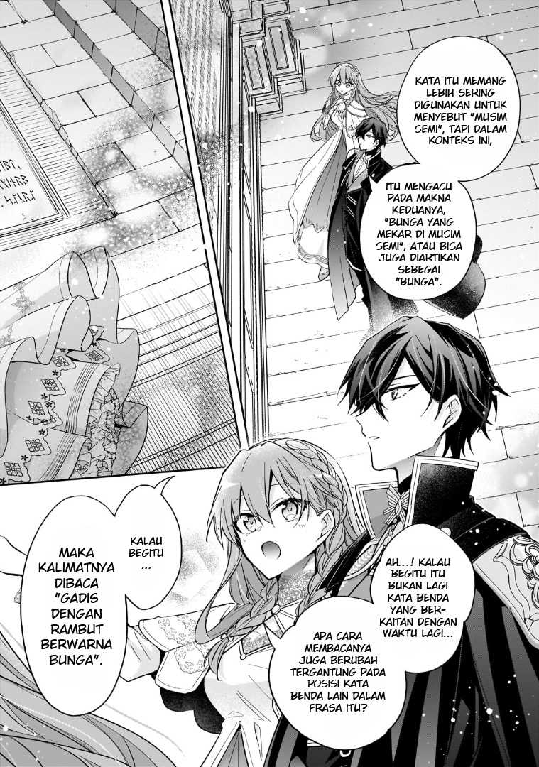 Baca Komik The Villainess Wants to Enjoy a Carefree Married Life in a Former Enemy Country in Her Seventh Loop! Chapter 35 halaman 7