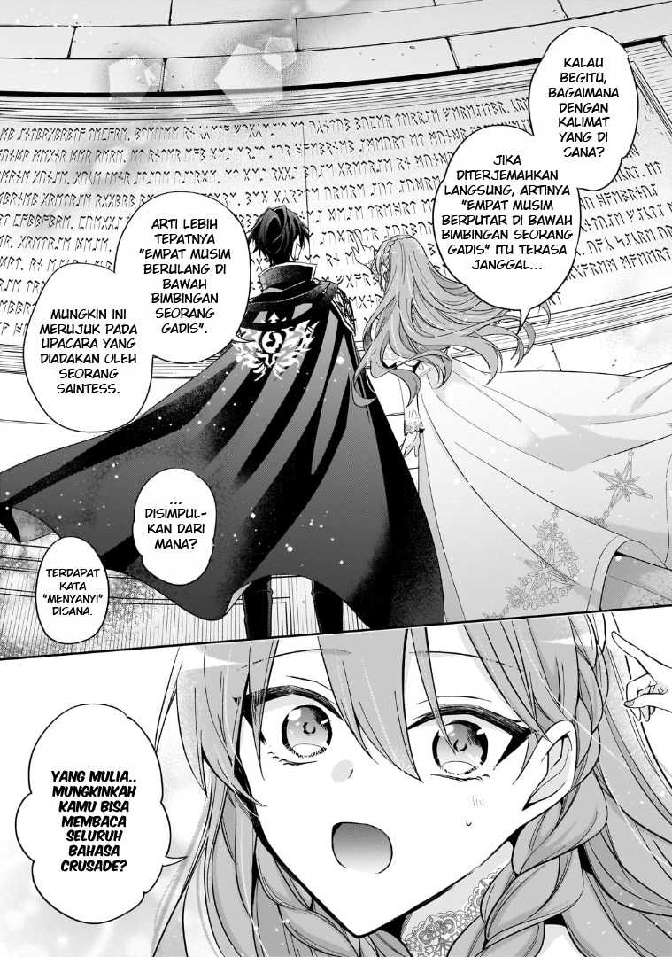 Baca Komik The Villainess Wants to Enjoy a Carefree Married Life in a Former Enemy Country in Her Seventh Loop! Chapter 35 halaman 8