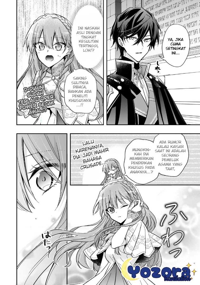 Baca Komik The Villainess Wants to Enjoy a Carefree Married Life in a Former Enemy Country in Her Seventh Loop! Chapter 35 halaman 9