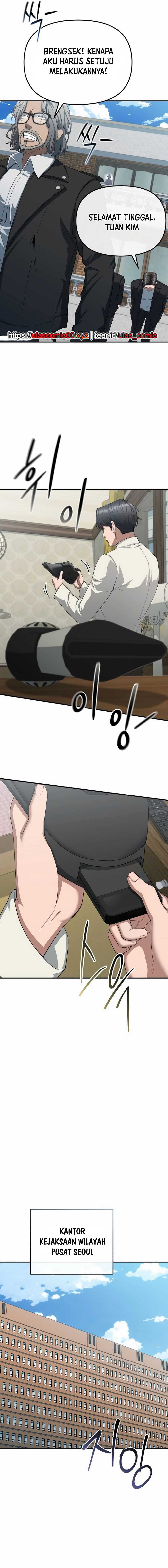 The Wicked Prosecutor Has Changed Chapter 36 page 24