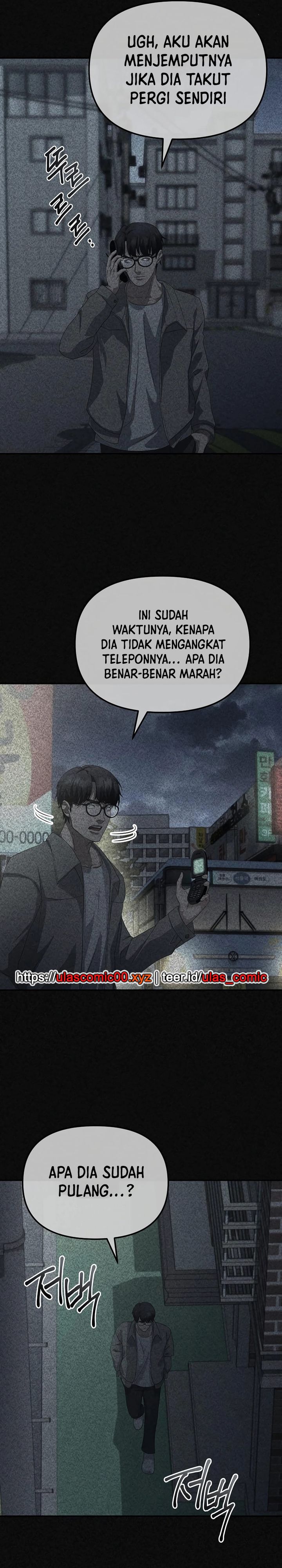 Baca Komik The Wicked Prosecutor Has Changed Chapter 40 halaman 23