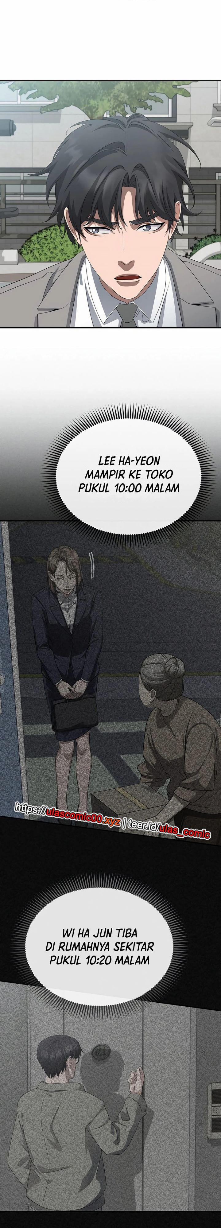 Baca Komik The Wicked Prosecutor Has Changed Chapter 40 halaman 26