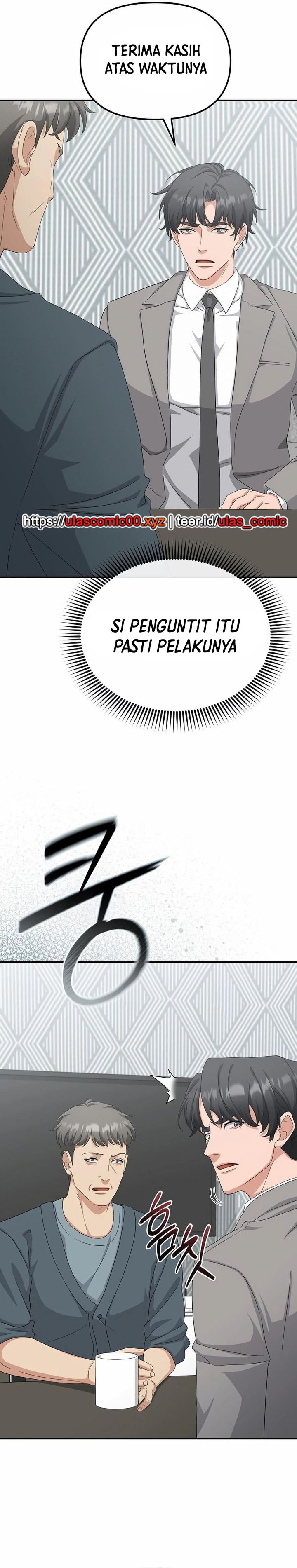 Baca Komik The Wicked Prosecutor Has Changed Chapter 41 halaman 13