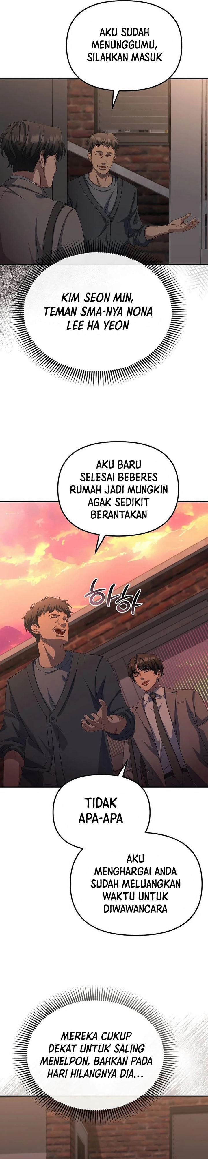 Baca Komik The Wicked Prosecutor Has Changed Chapter 41 halaman 2