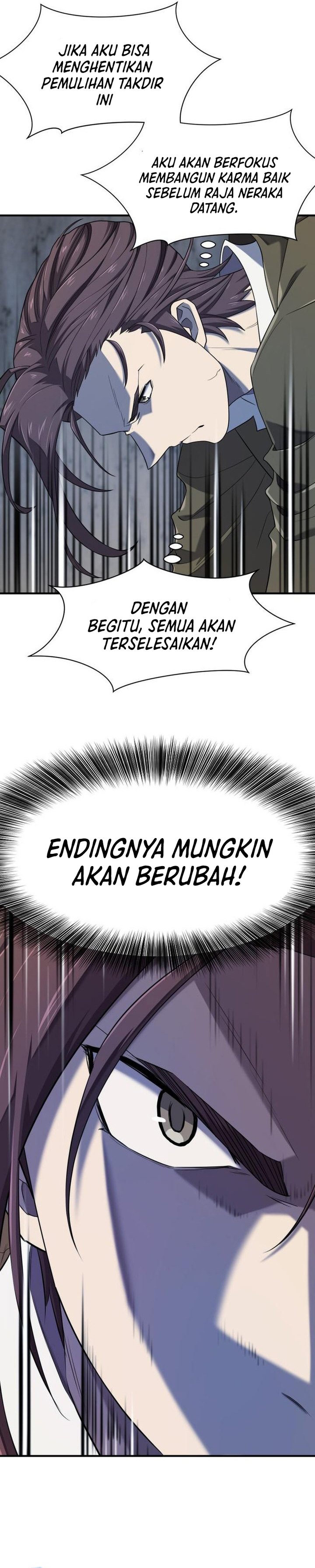 The World’s Best Engineer  Chapter 189