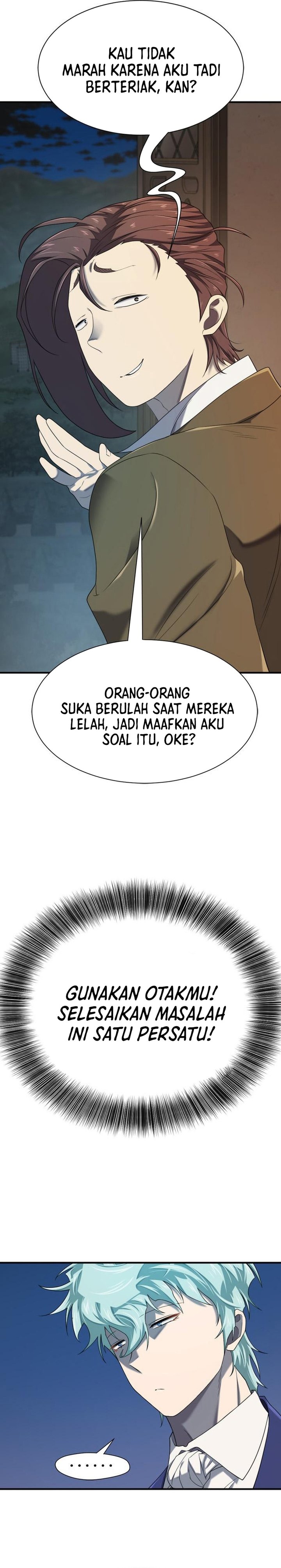 The World’s Best Engineer  Chapter 189