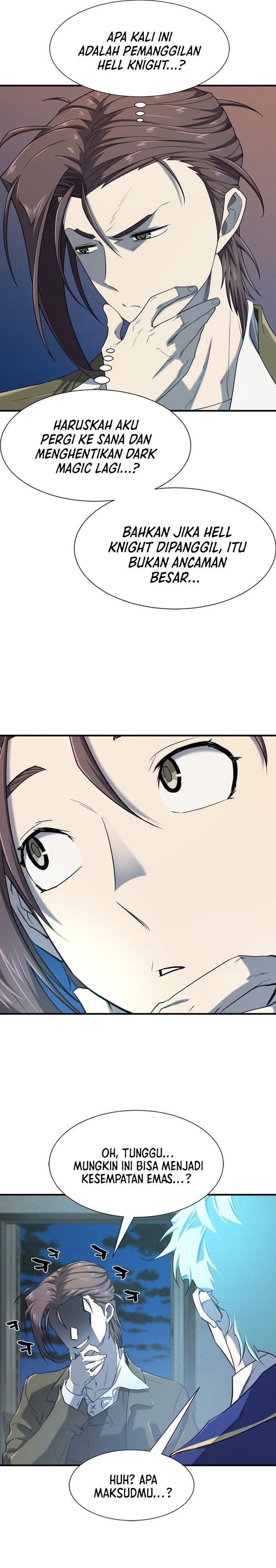The World’s Best Engineer  Chapter 189
