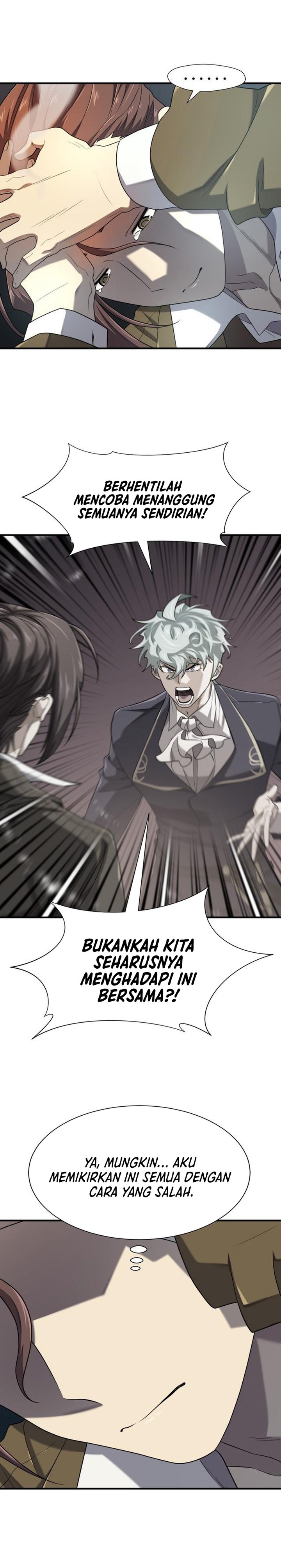 The World’s Best Engineer  Chapter 189