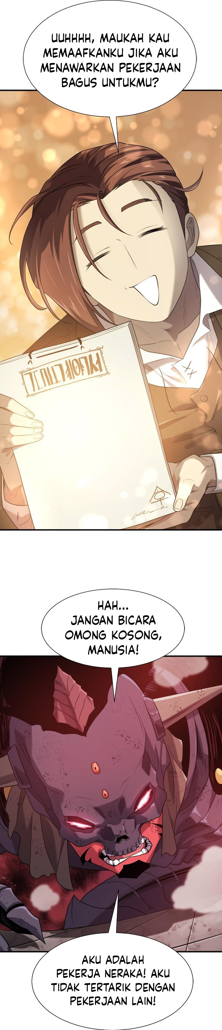 The World’s Best Engineer  Chapter 190