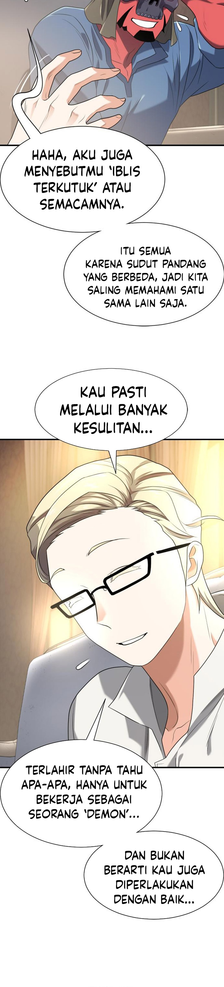 The World’s Best Engineer  Chapter 191