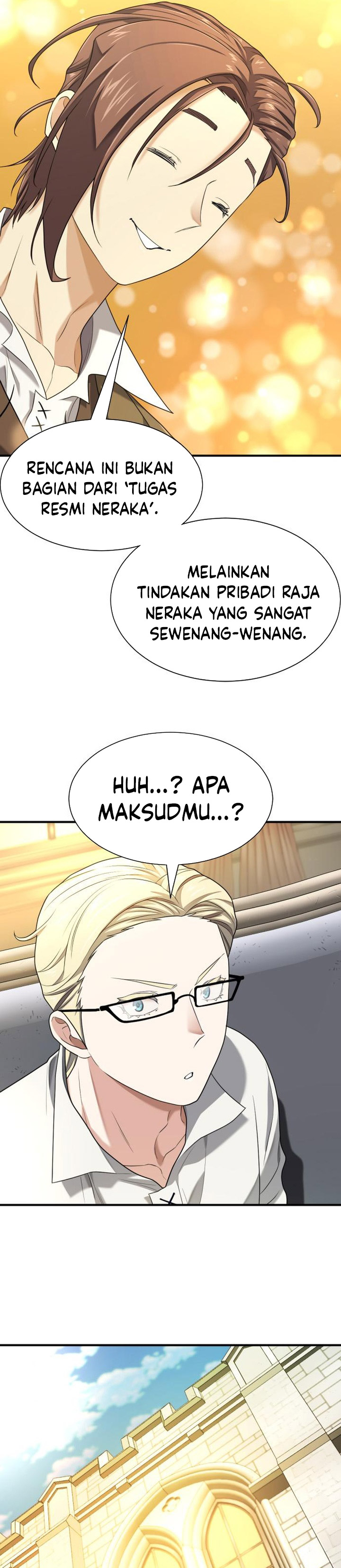 The World’s Best Engineer  Chapter 191