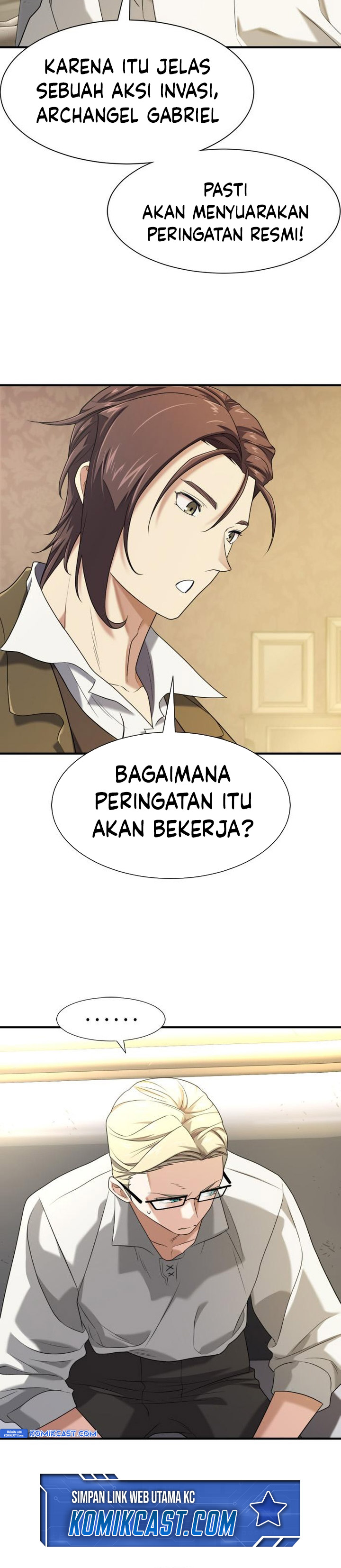 The World’s Best Engineer  Chapter 191