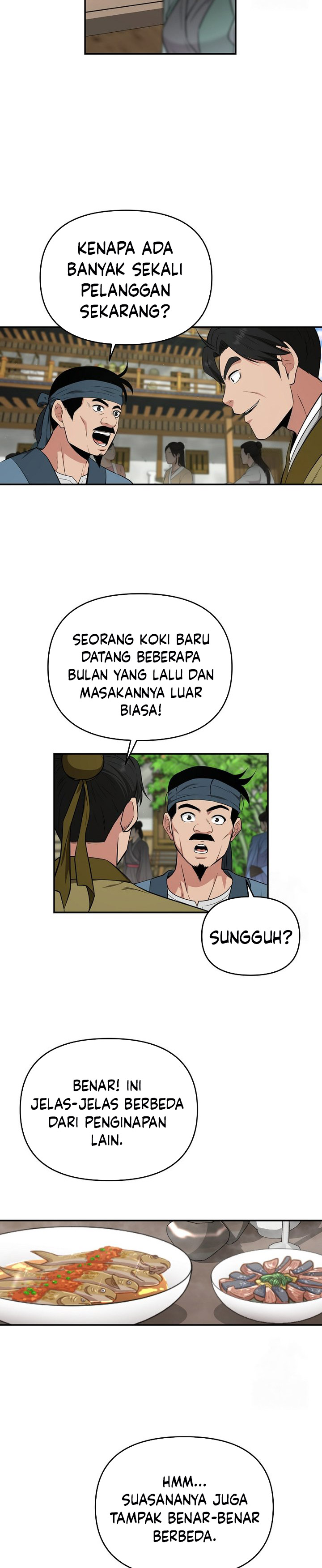 The World’s Best Kunlun Tavern Chapter 63 page 24