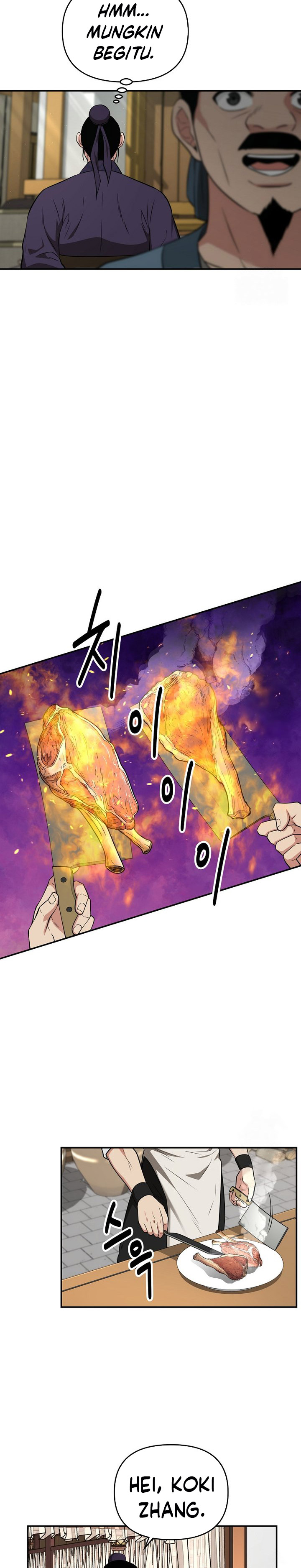 The World’s Best Kunlun Tavern Chapter 63 page 30
