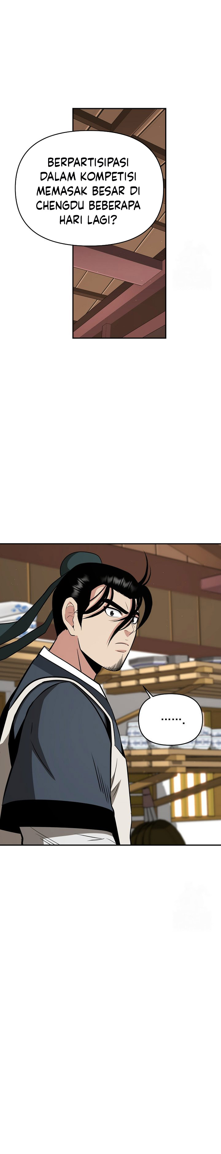 The World’s Best Kunlun Tavern Chapter 63 page 36
