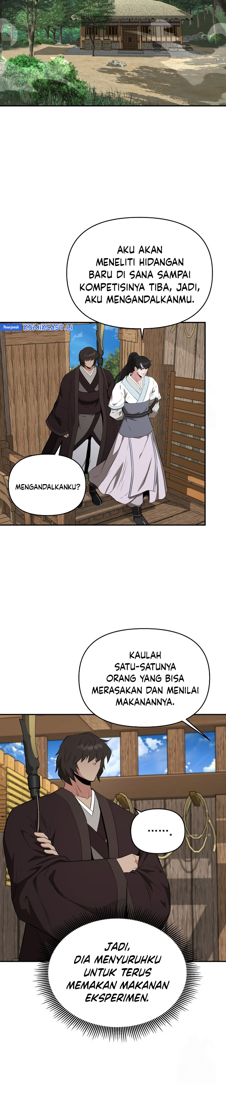 The World’s Best Kunlun Tavern Chapter 63 page 50