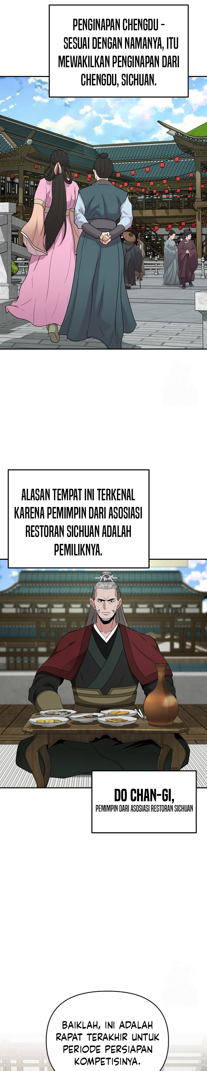 The World’s Best Kunlun Tavern Chapter 63 page 54