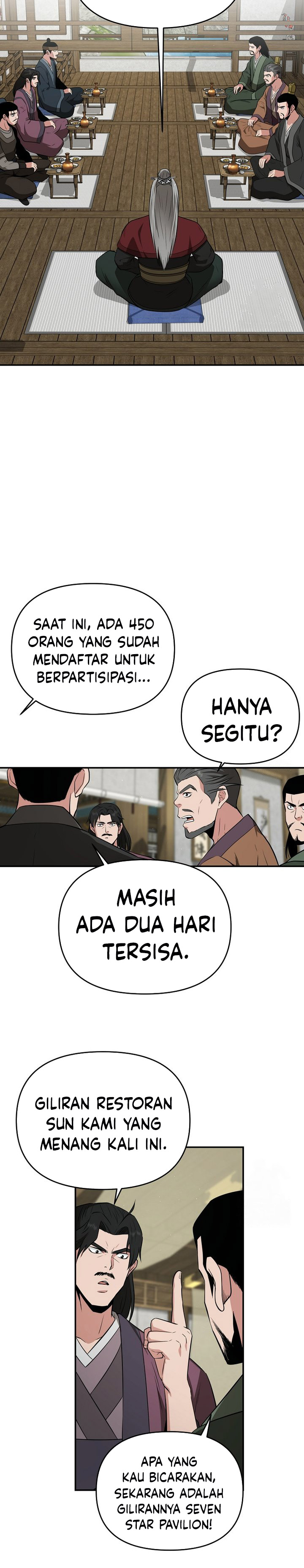 The World’s Best Kunlun Tavern Chapter 63 page 56