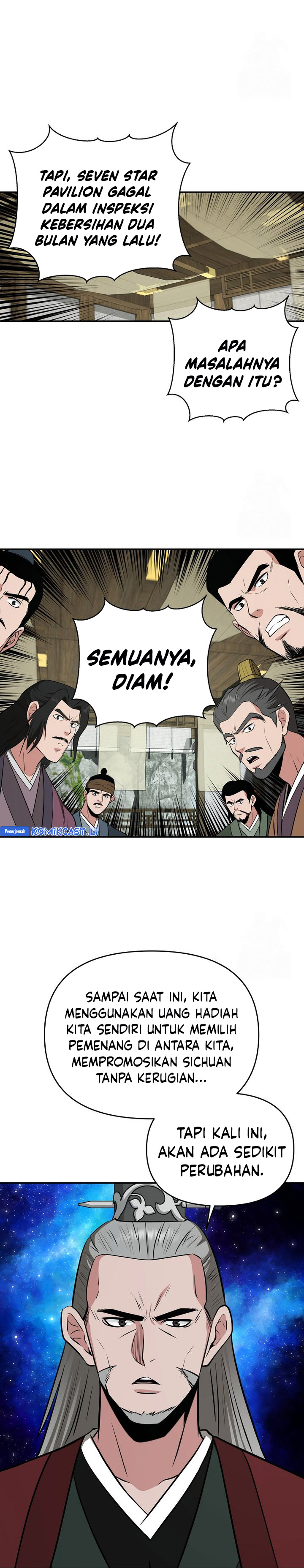 The World’s Best Kunlun Tavern Chapter 63 page 58