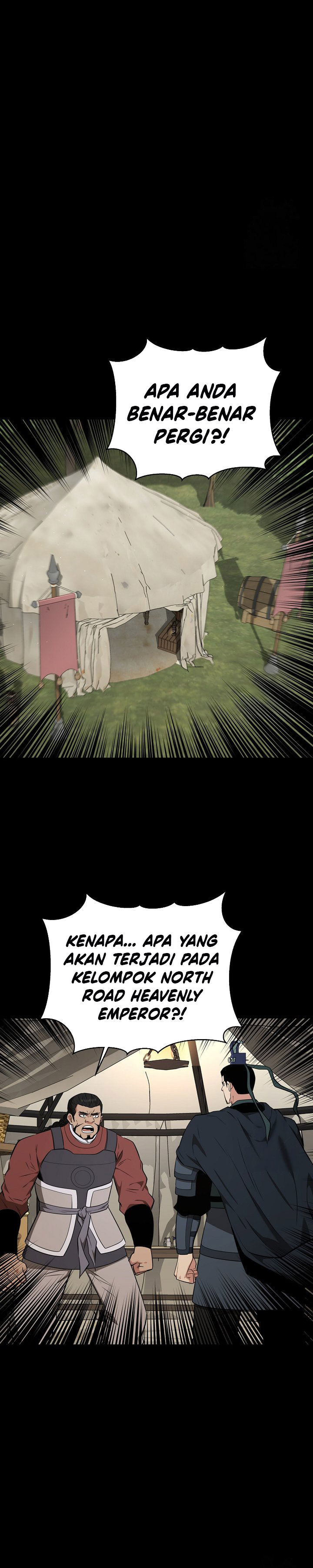 The World’s Best Kunlun Tavern Chapter 63 page 12