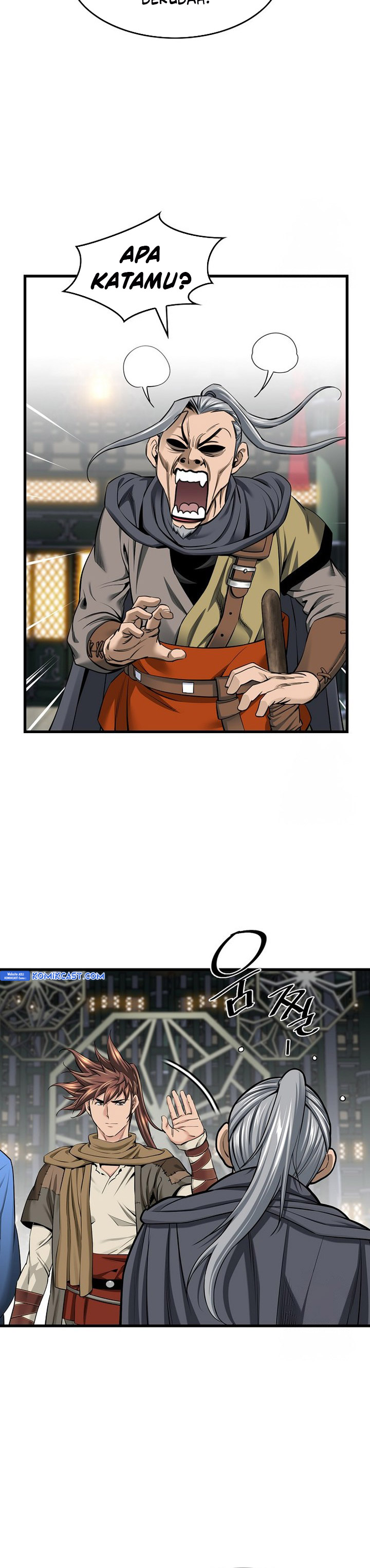 The World’s Best Sect of Dependency  Chapter 71