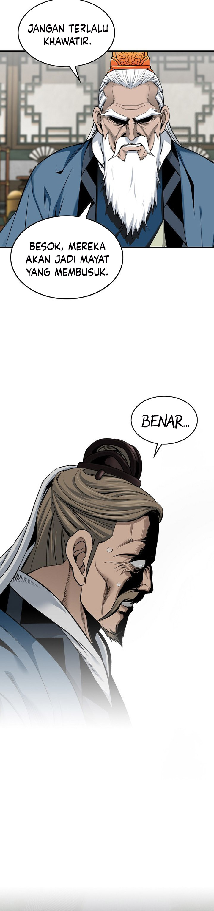 The World’s Best Sect of Dependency  Chapter 71