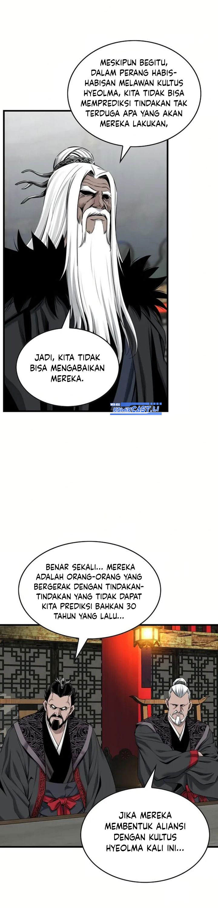 The World’s Best Sect of Dependency Chapter 78 page 20
