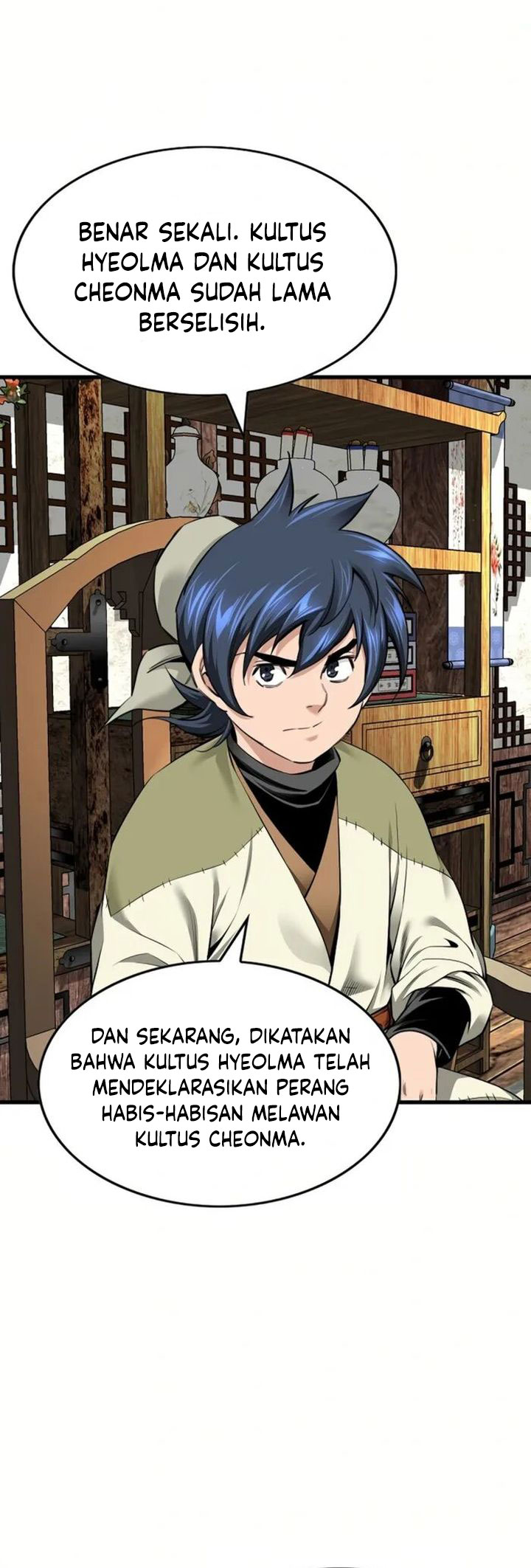 The World’s Best Sect of Dependency Chapter 78 page 38