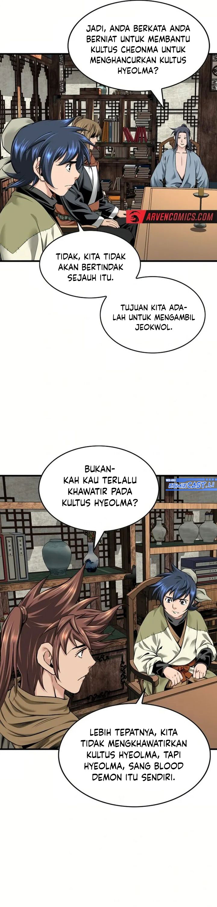 The World’s Best Sect of Dependency Chapter 78 page 40