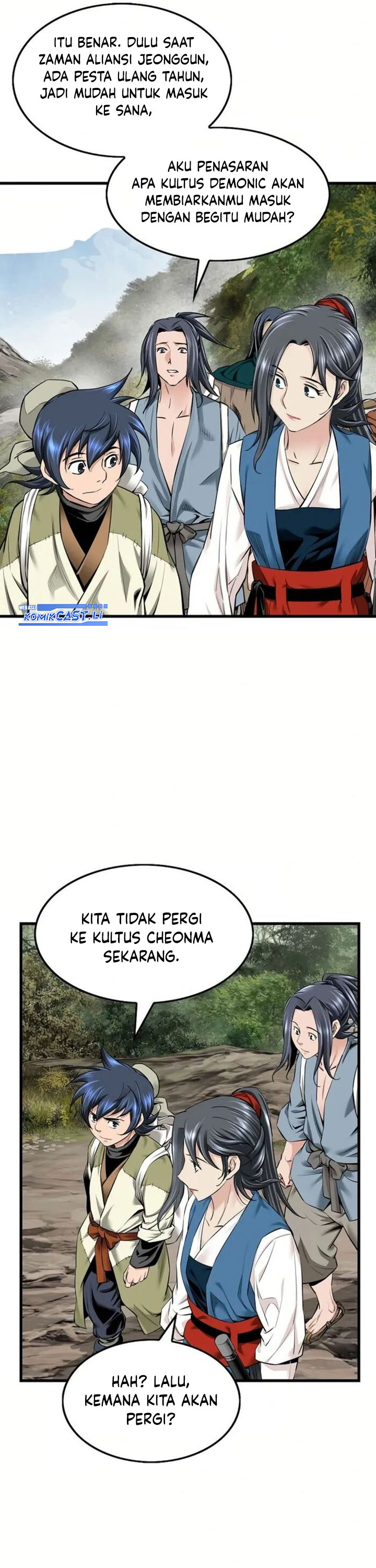 The World’s Best Sect of Dependency Chapter 78 page 66