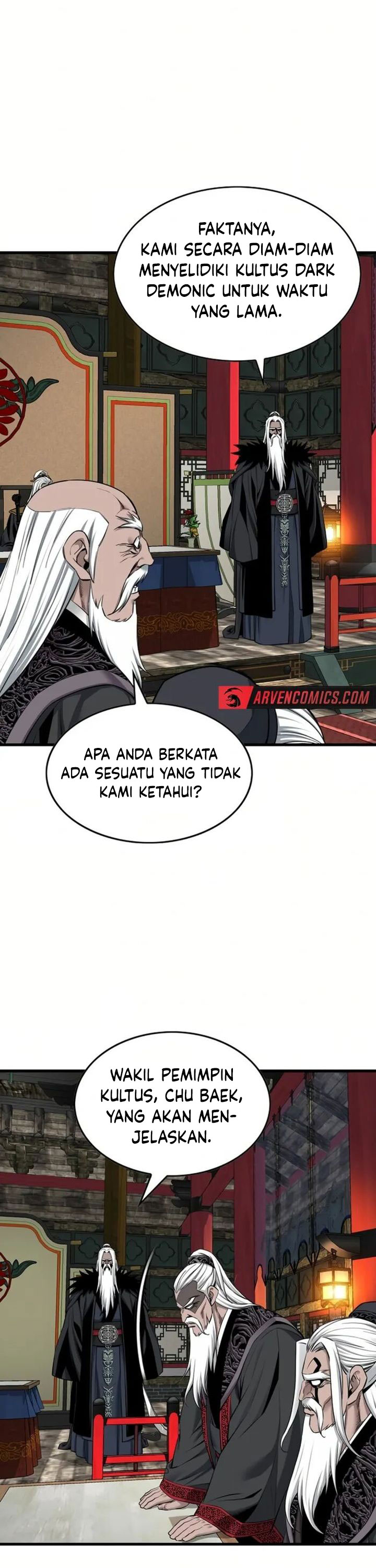 The World’s Best Sect of Dependency Chapter 78 page 12