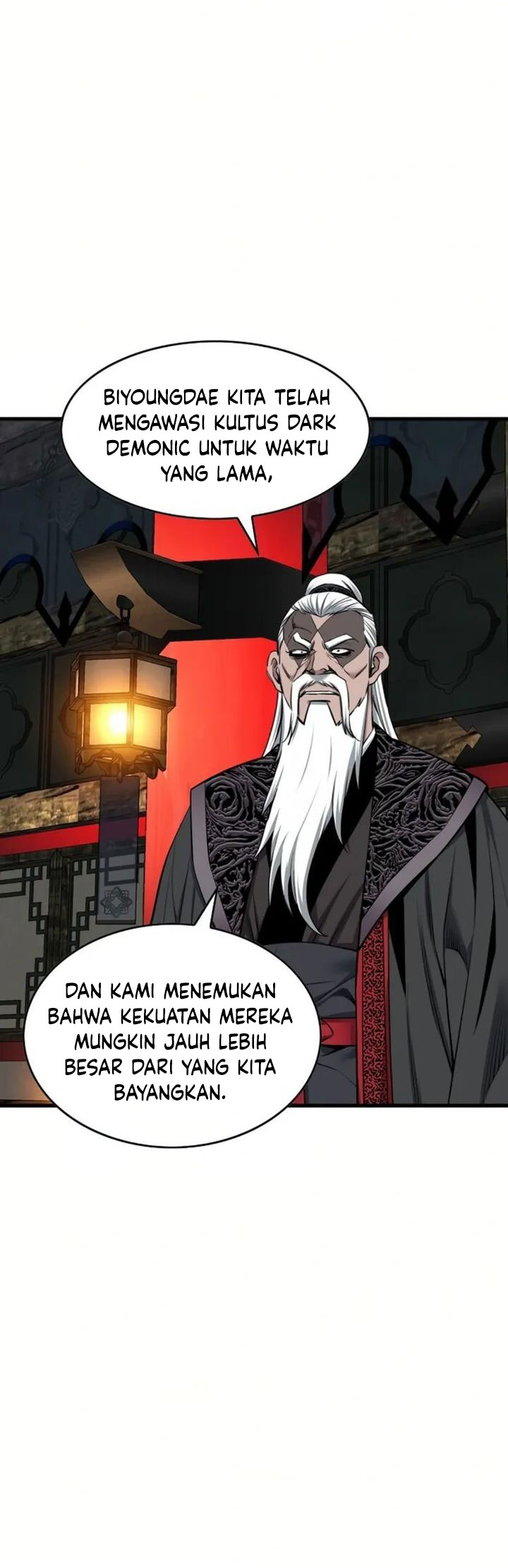 The World’s Best Sect of Dependency Chapter 78 page 14