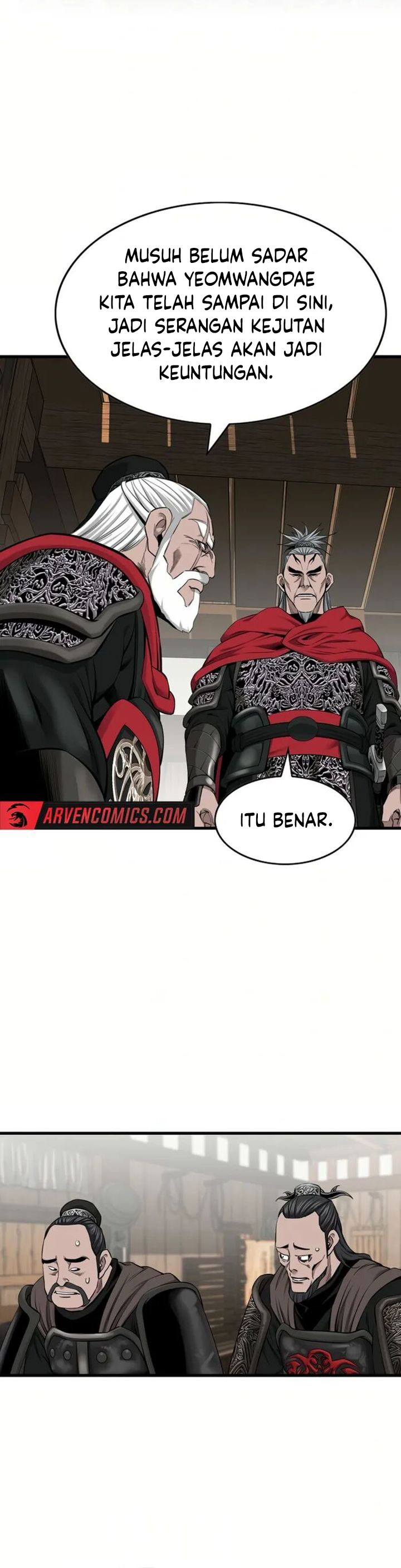 The World’s Best Sect of Dependency Chapter 79 page 24