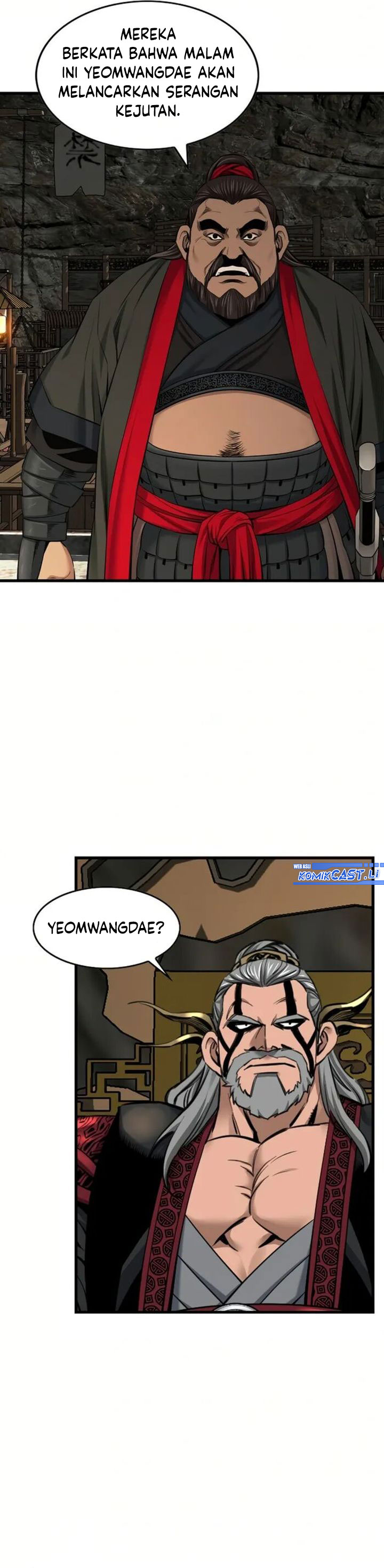 The World’s Best Sect of Dependency Chapter 79 page 46